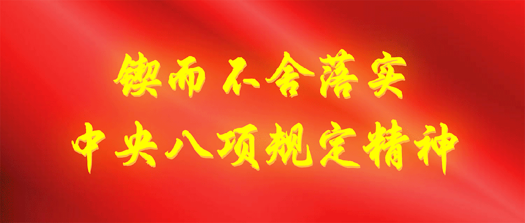 紧急插播！观赛交通指南速存！